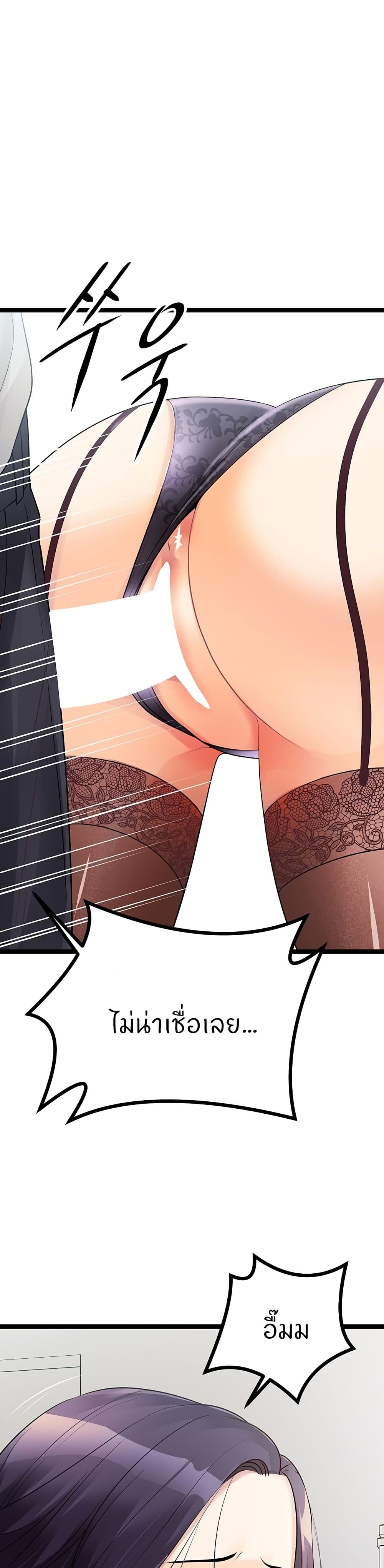 Cucumber Market 18 (43)